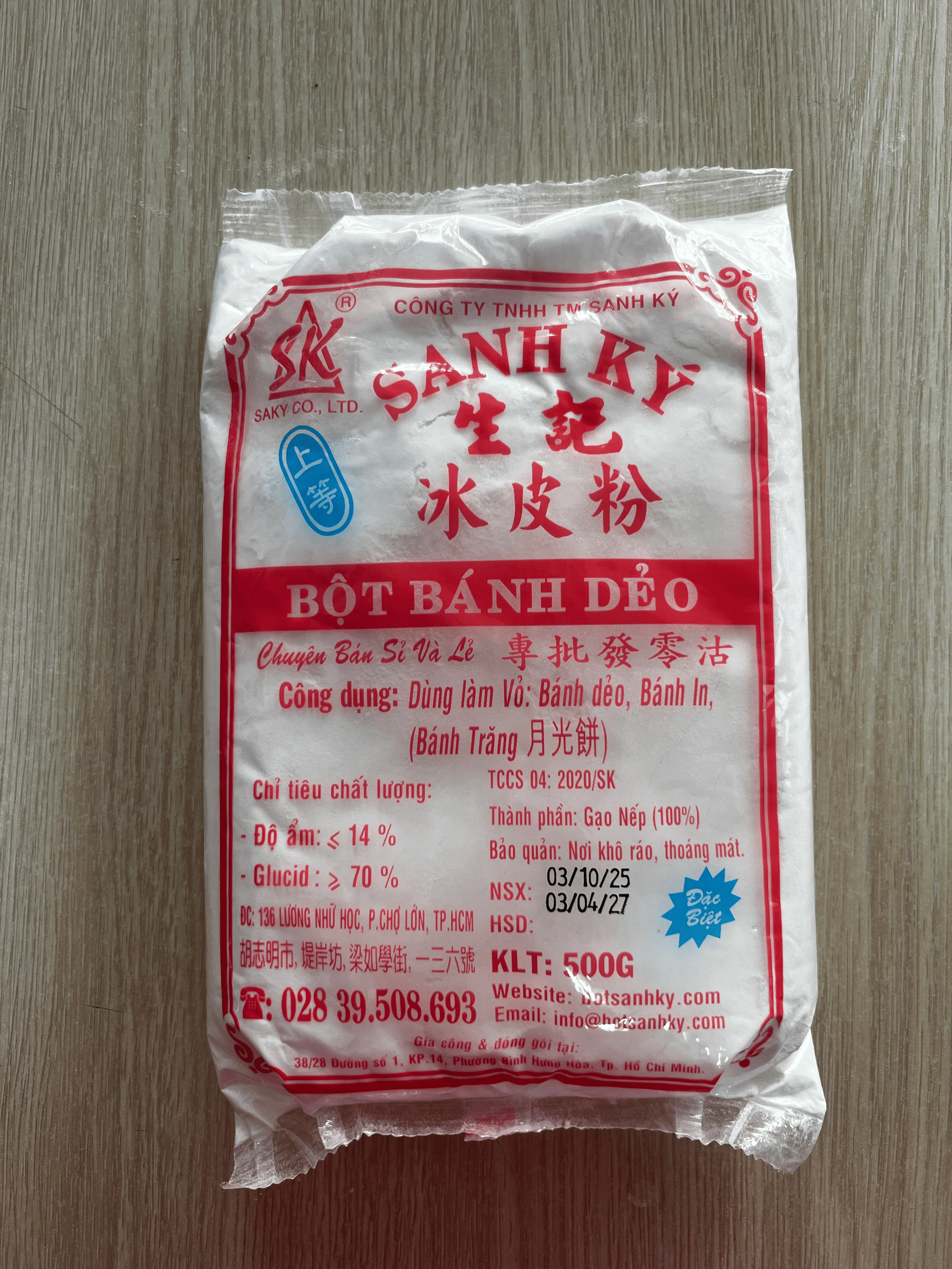 Bột bánh dẻo Sanh Ký